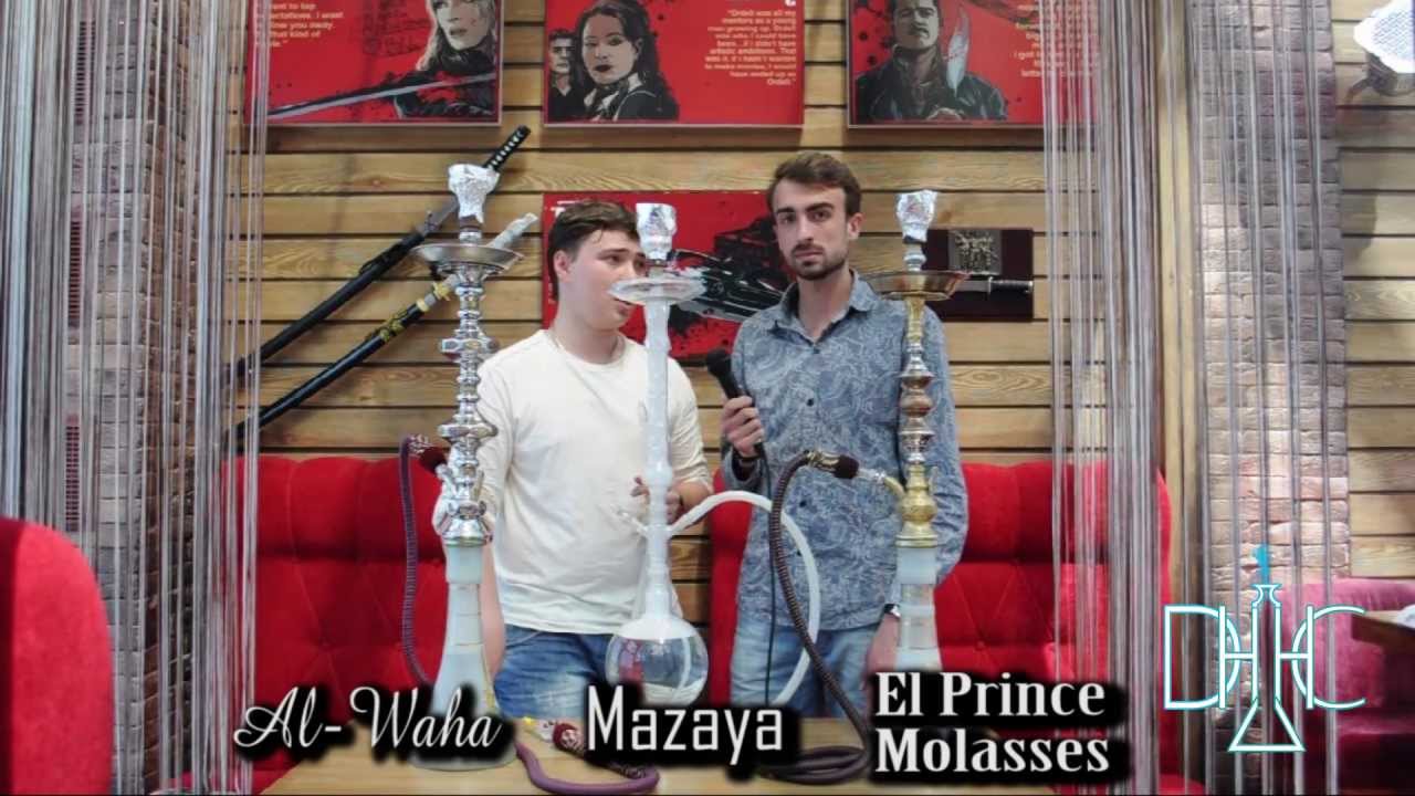 DHC Выпуск 03 Акцизные Табаки в Украине часть 1 