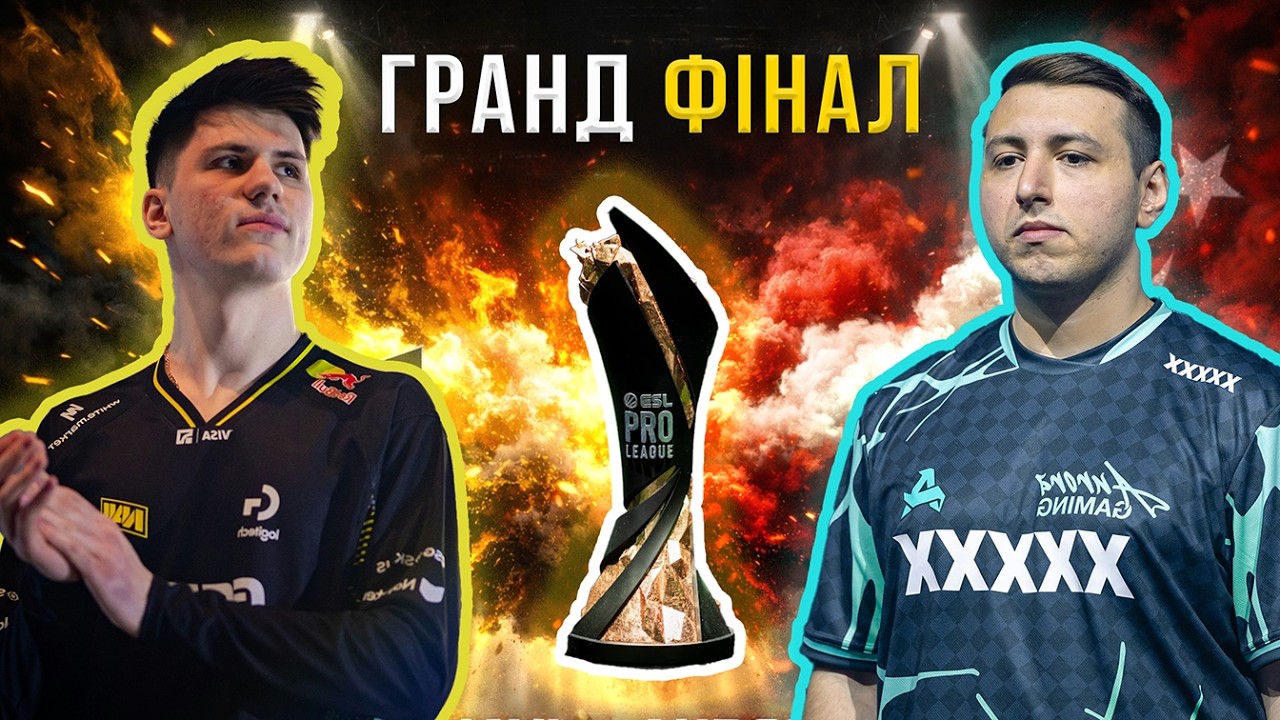 NAVI - AURORA у фіналі ESL Pro League Season 23. Битва за титул!