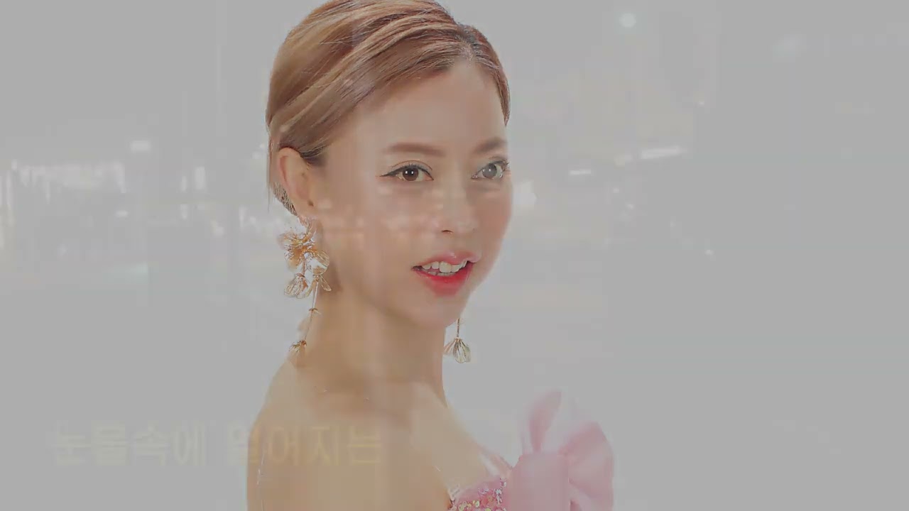 가수 장미자  노래 제목(충정로) 작사,작곡 이호섭 노래 장미자