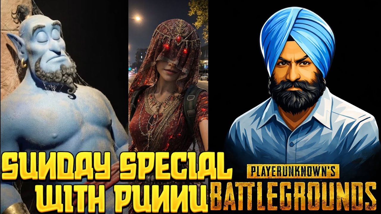 🔥 SUNDAY SPECIAL WITH PUNNU 🔥 | BGMI LIVE STREAM 🎮