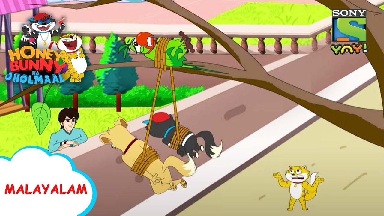 ഉണങ്ങിയ മരം | Honey Bunny Ka Jholmaal | Full Episode in Malayalam | Videos for kids