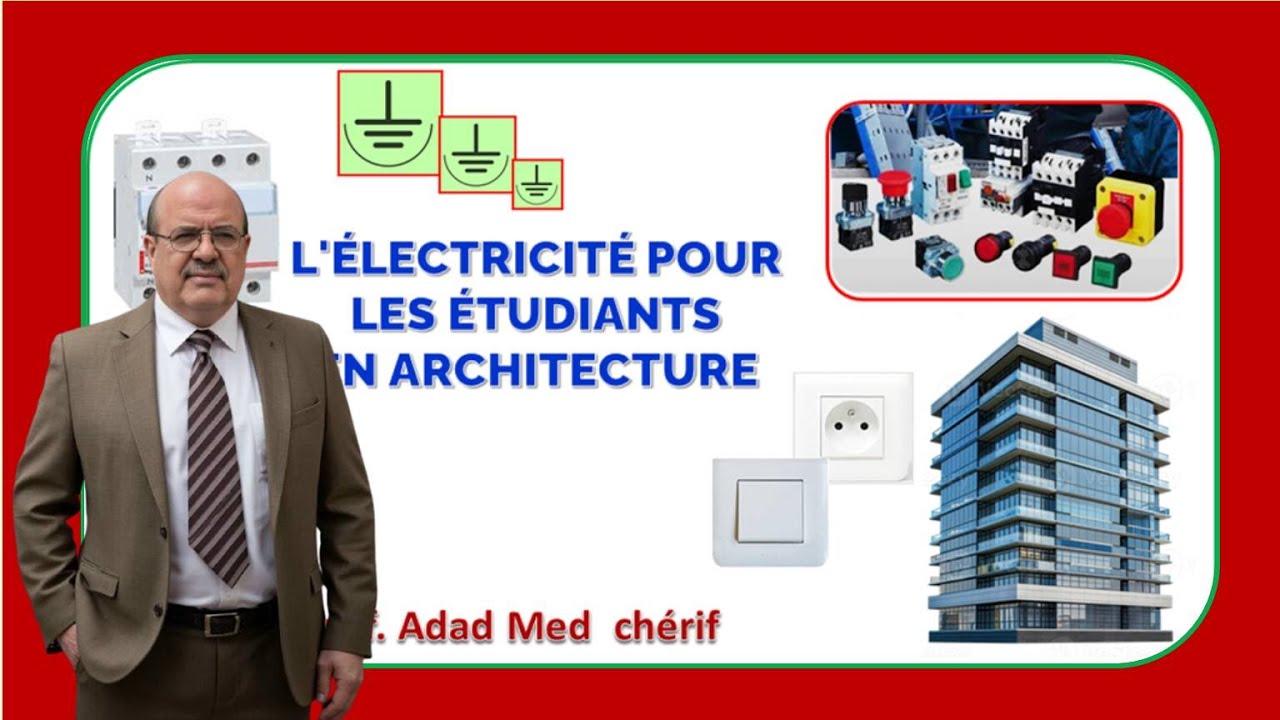 Électricité pour les étudiants d'architecture