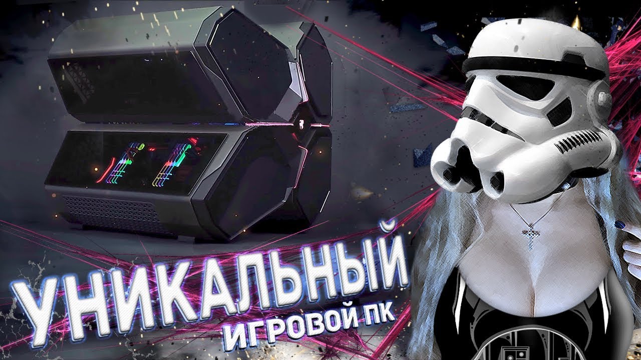 Сборка ПК на AMD за 200 000 р. ! ч.2 Deepcool Quadstellar
