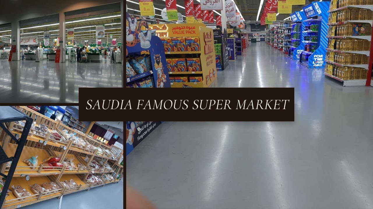 Saudia famous super market hyper panda 😍hyper panda Saudi arabia