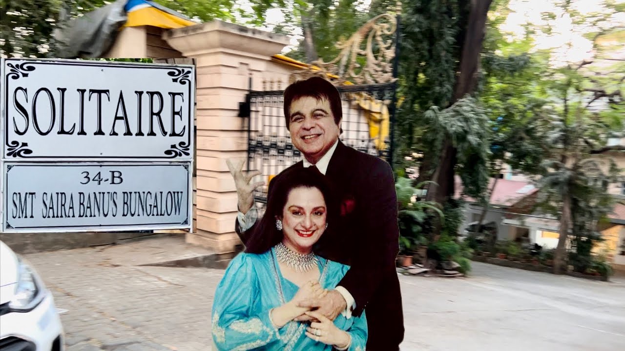 MUMBAI DILIP KUMAR HOUSE & MUMBAI ACTOR'S HOUSE'S WITH ENGLISH SUBTITLES