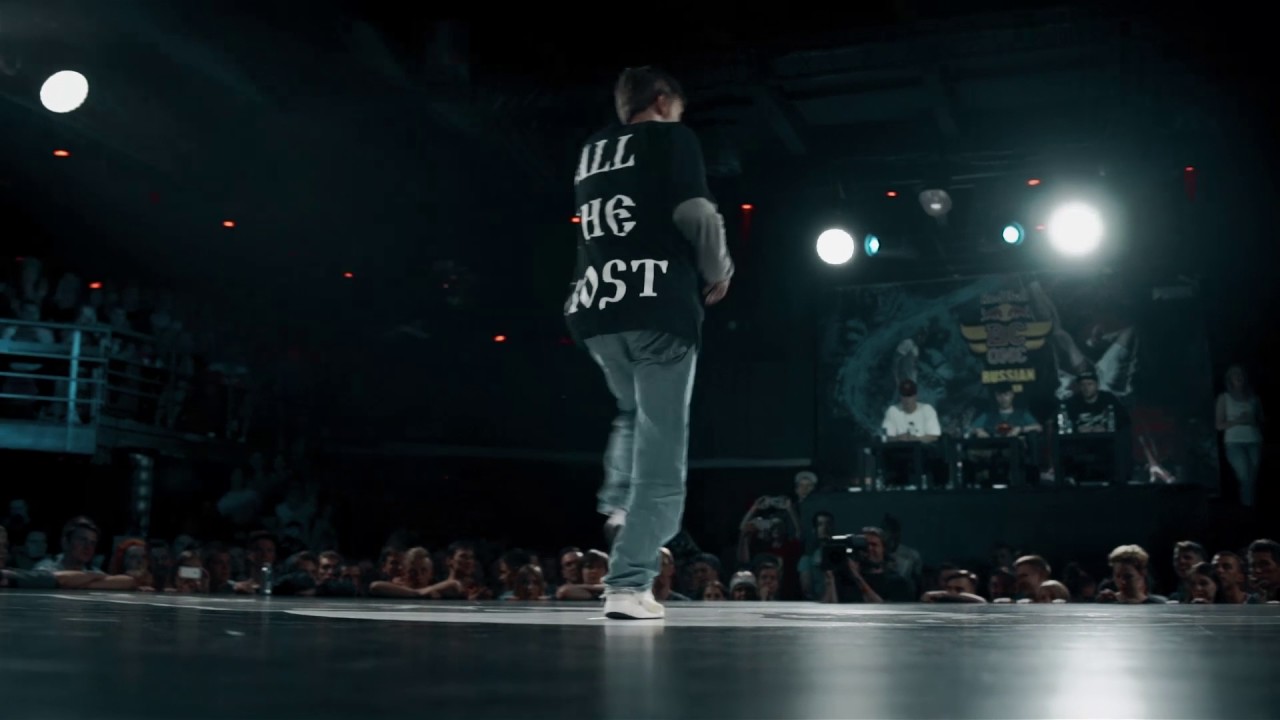 Yan (AllTheMost) vs Cyga (OBC) | 1/8 Red Bull BC One Russian Cypher 2016