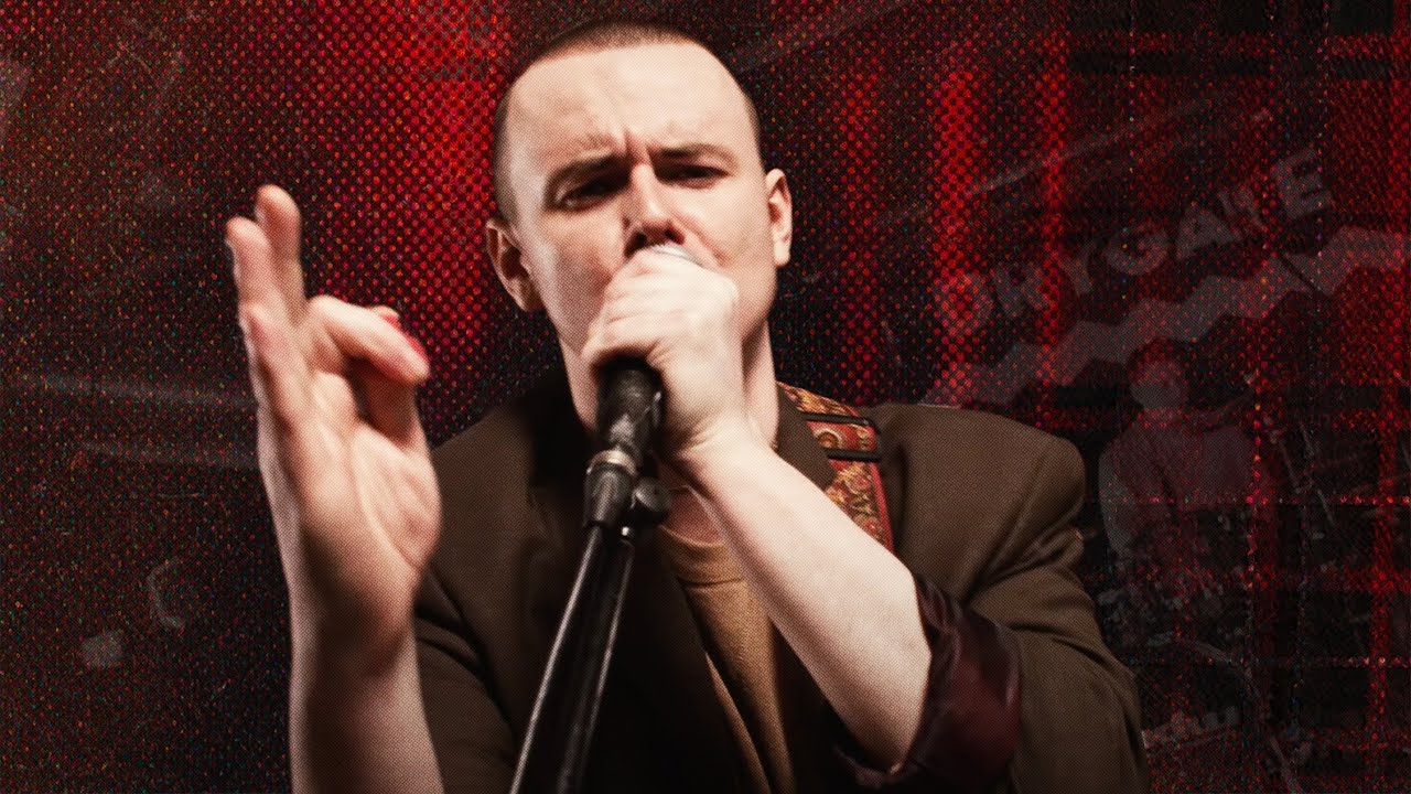 Declan Welsh and the Decadent West - I Don't Know Why | Treacle Live Session