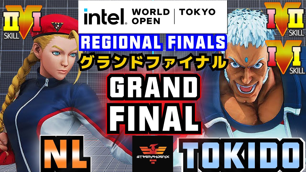 スト５インテル大会✨グランドファイナル NL [キャミィ] Vs ときど [ユリアン] | SFV CE Intel World Open✨NL [Cammy] Vs Tokido [Urien]