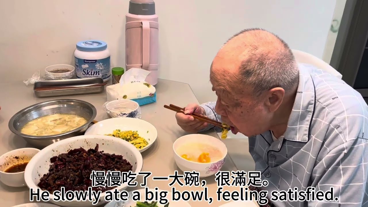 94歲父親的晚餐日常、紅薯稀飯與家常菜Dinner with My 94-Year-Old FatherSweet Potato Porridge & Simple Dishes