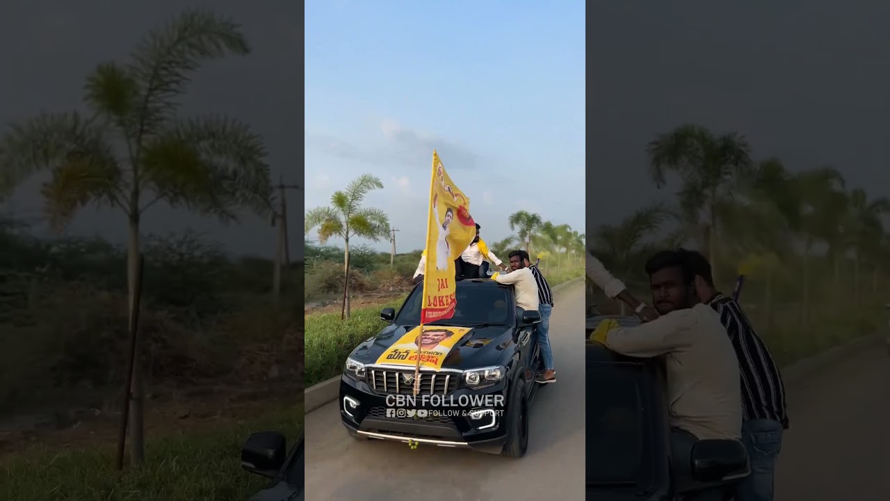 Telugu Desam Party Mass Whatsapp Status🔥🔥|| Jai TDP✌️ || Jai CBN✌️#viral #shorts #trending #tdp #cbn