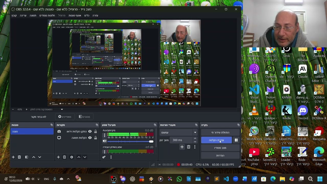Let's Try to Code Something Part 8 - Almost Done
