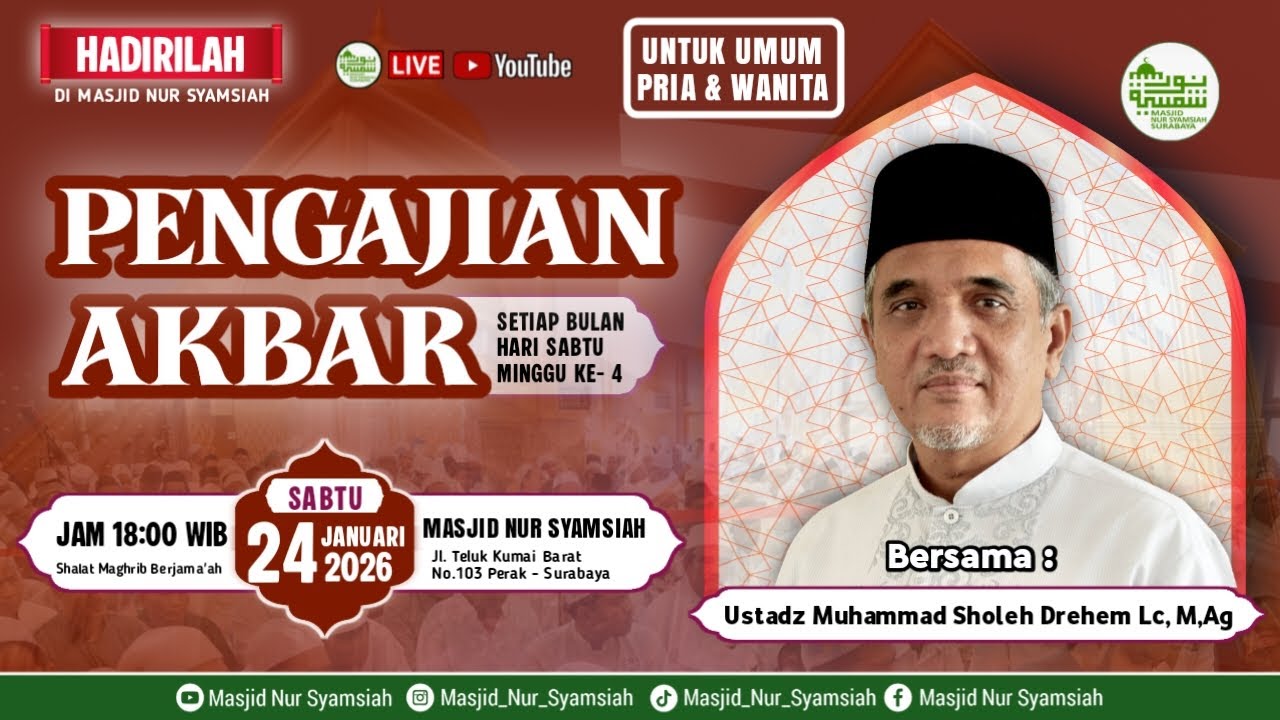 MENYAMBUT DATANGNYA BULAN RAMADHAN  || USTADZ MUHAMMAD SHALEH DREHEM Lc, MA.g (24 01 2026)