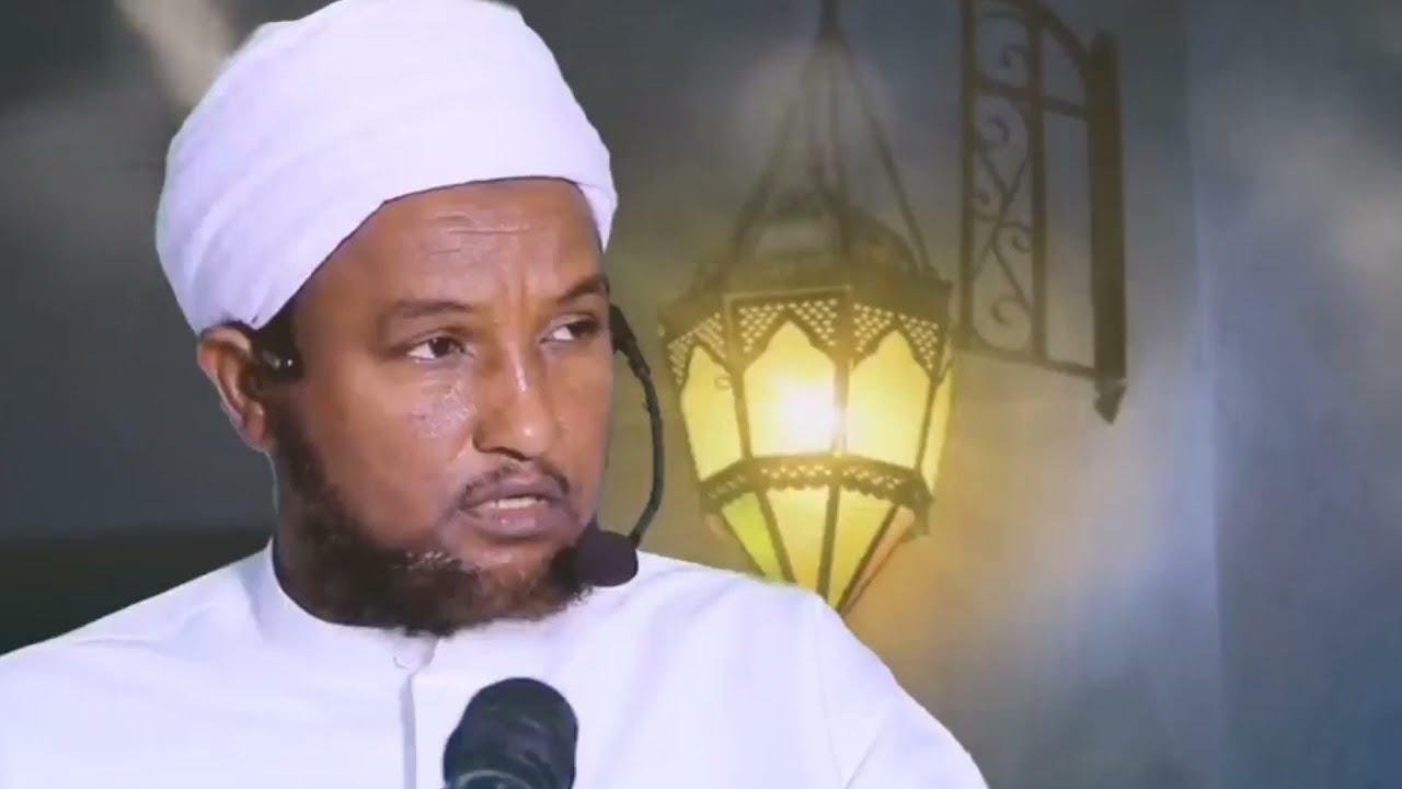 2 WIIL ARDAY MUSLIM AH & MACALIN MULXID GAAL AH QISO DHEX MAR #sheekh_xuseen_cali #qiso #PART1