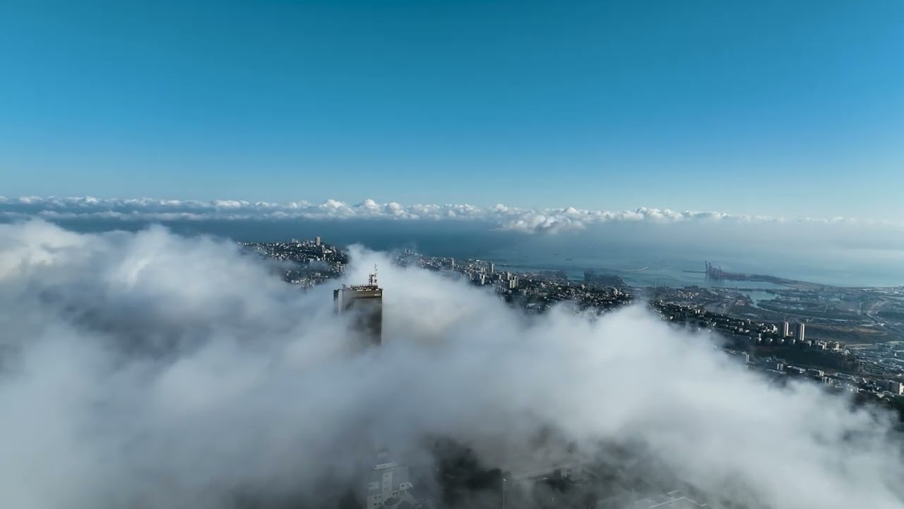 Above the clouds גלישת עננים חיפה