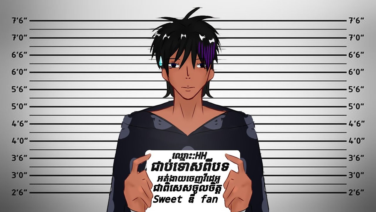 ចូលក្រុង Hella City ថ្ងៃទី៥