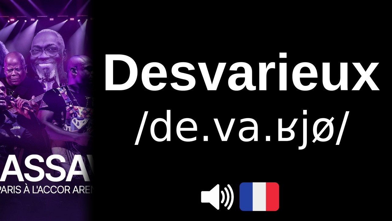 How to pronounce Desvarieux (CORRECTLY!)