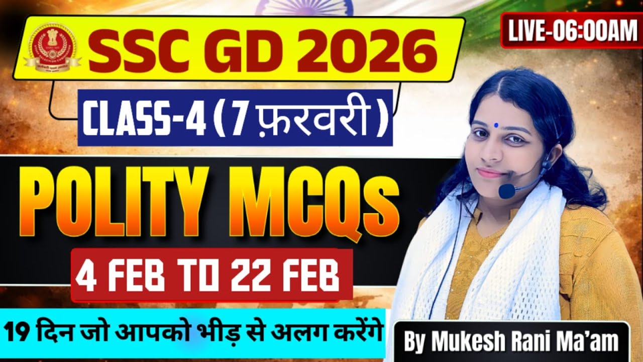 Polity by Mukesh Rani mam @ 6AM SSC GD 2026 CLASS 4
