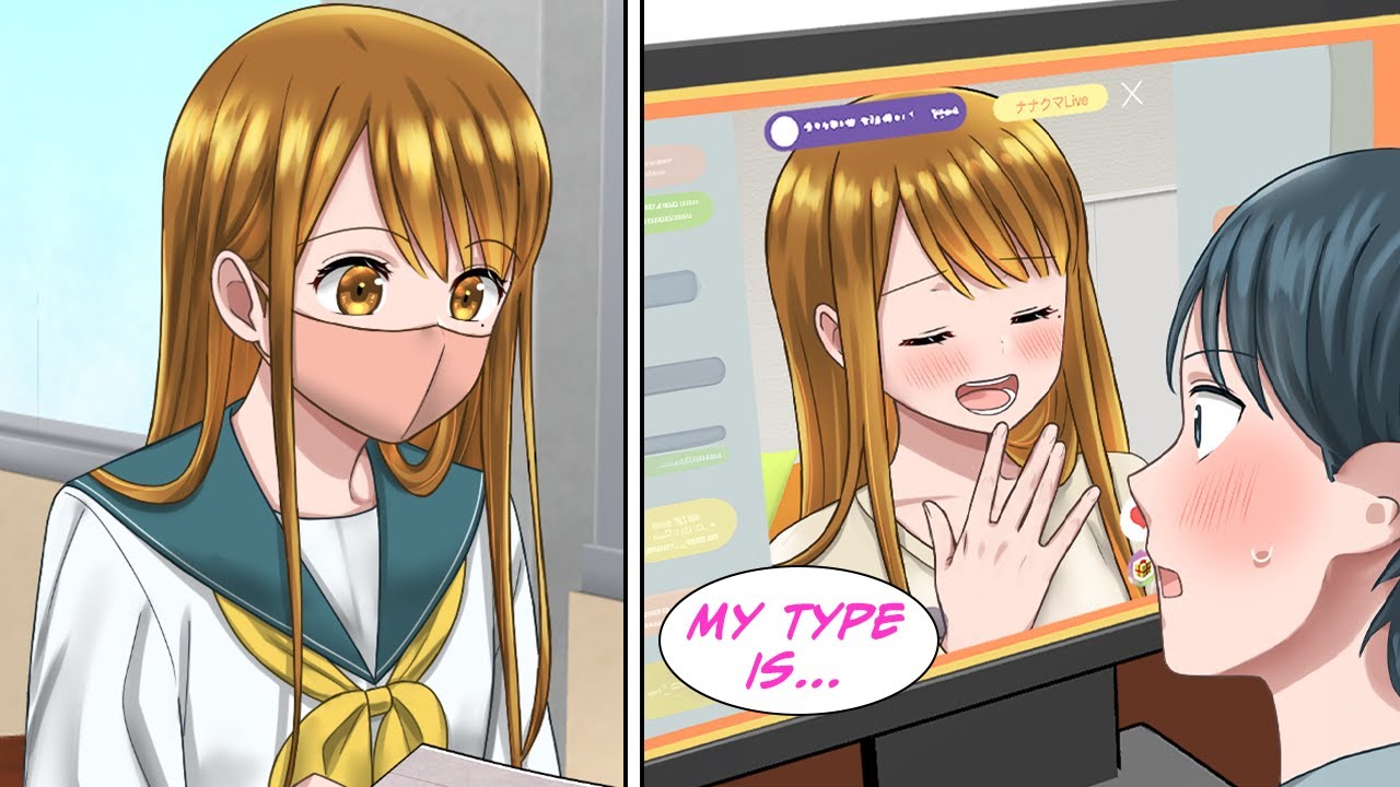 [Manga Dub] The pretty classmate is my favorite live streamer... One day, she was talking about me?
