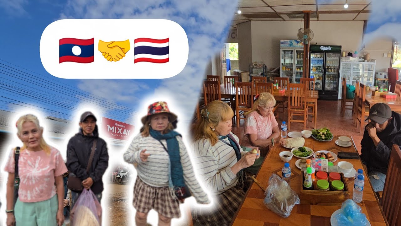 27 มกราคม ค.ศ. 2026