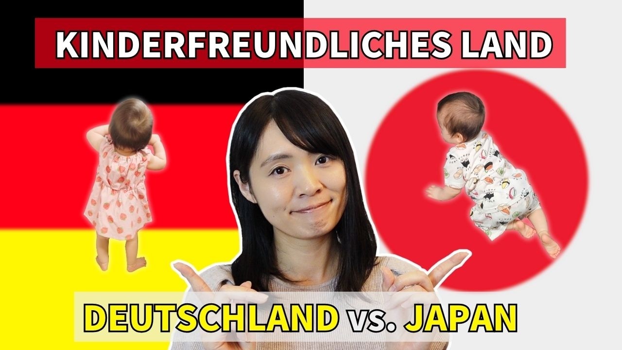 Deutschland vs. Japan: Welches Land ist kinderfreundlicher? 5 Kategorien f&uuml;r Familienfreundlichkeit