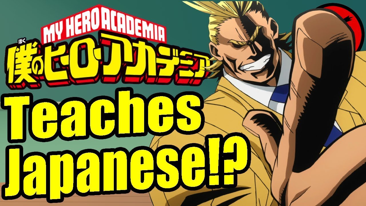 My Hero Academia Teaches Japanese With PUNS! - Gaijin Goombah