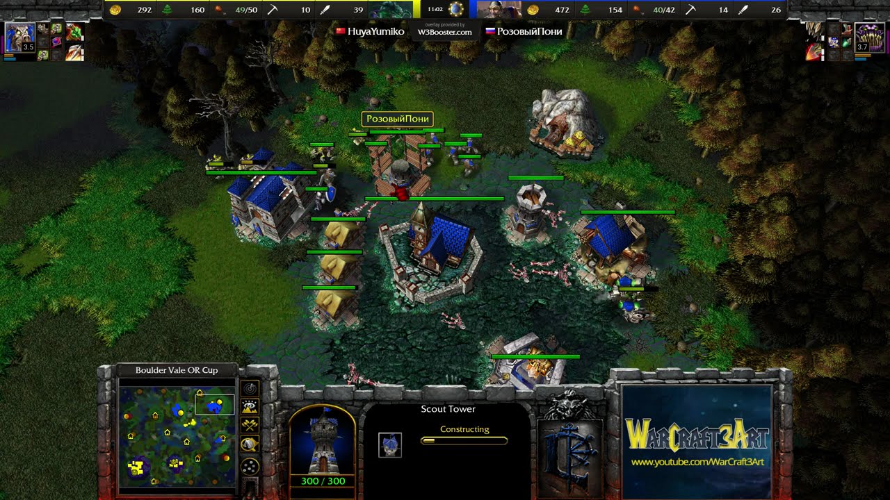 Yumiko(UD) vs TGW(HU) - ATR - Warcraft 3: Classic - RN8132