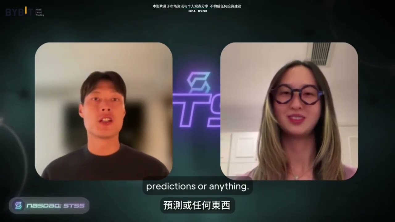 James Zhang Talks Sharps&rsquo; $1B Solana Treasury Ambition ($STSS)