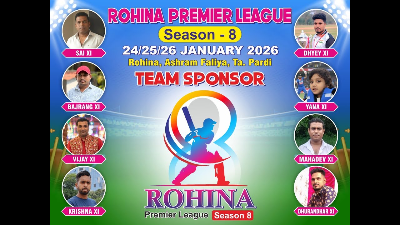 ROHINA PREMIER LEAGUE 2026 (SEASON -08) 