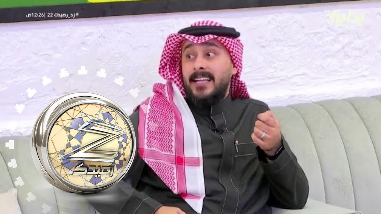 كلام اليوم مع تركي الموسى، علي الغامدي، محمد بن دعيرم، فهد معيّان | #زد_رصيدك22
