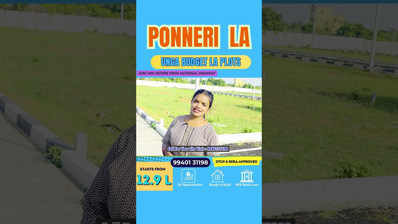 300 Meters From Ponneri Highway Plots by Thanigai estates