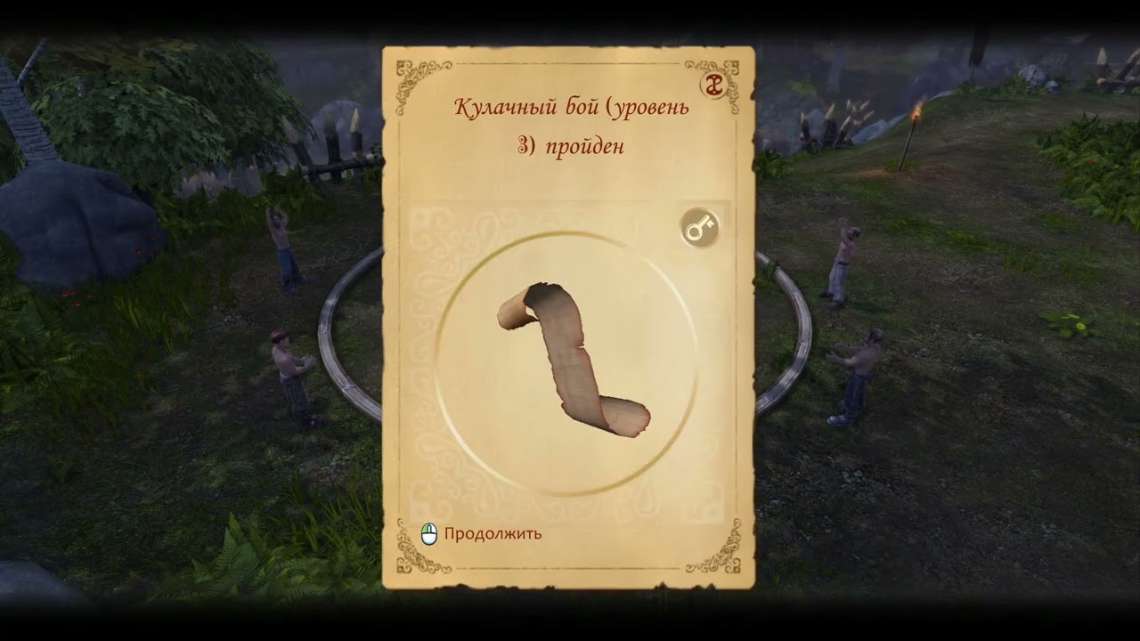Fable anniversary тюрьма, кулачный бой, серия 15