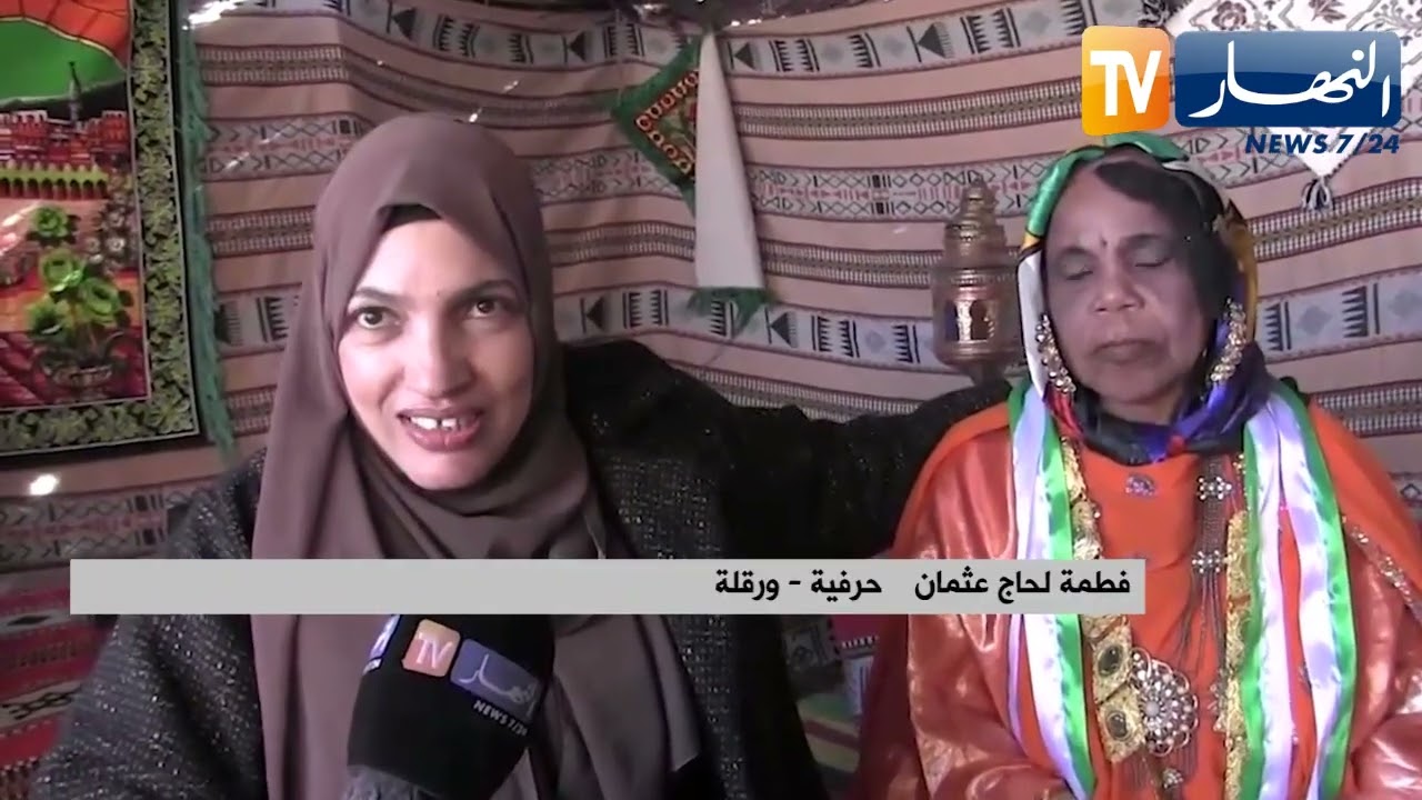 ورقلة: مليكة دادي.. إمرأة كرست حياتها للحفاظ على التراث المحلي