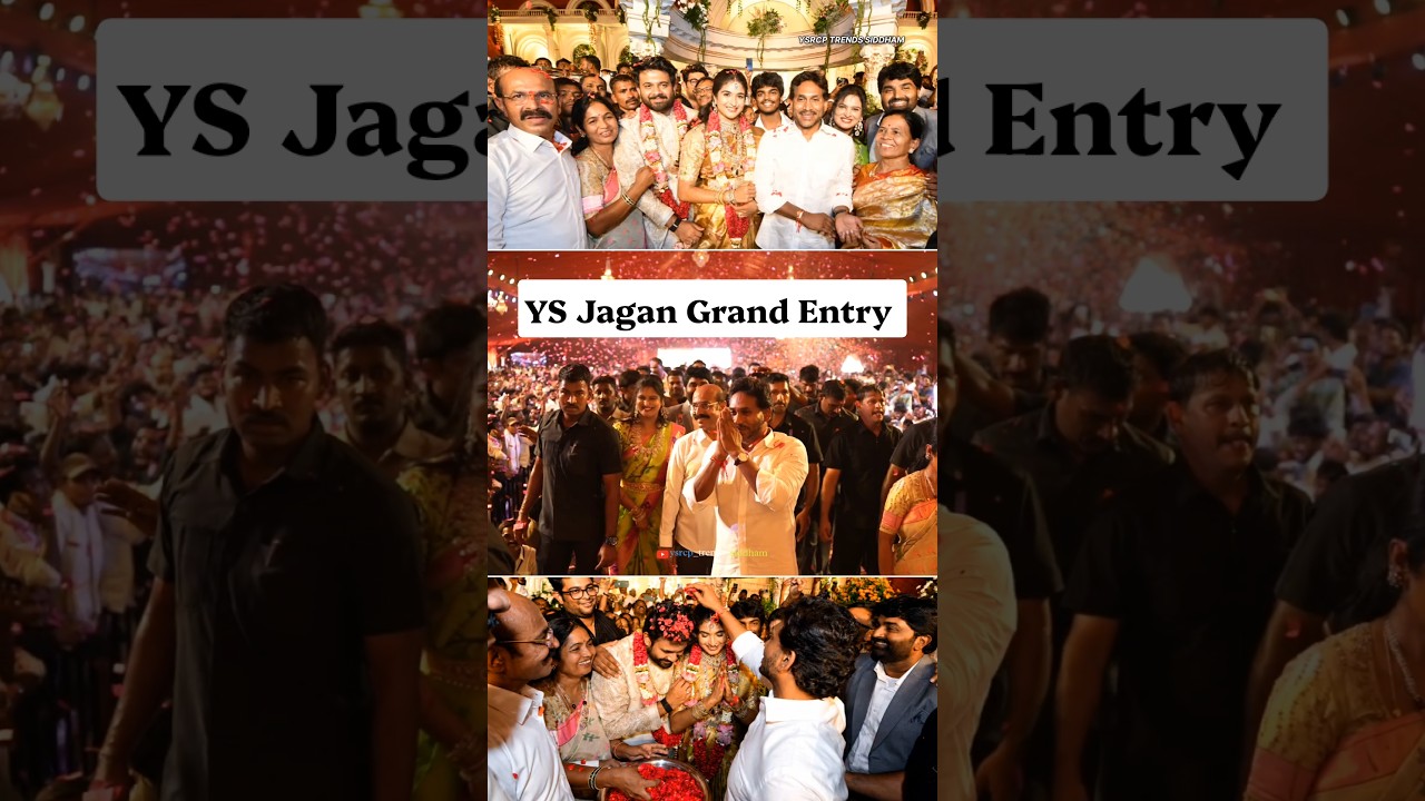YS Jagan Mohan Reddy Grand Entry Visuals In Marriage Function | Jagan Anna | YSRCP #trending #viral