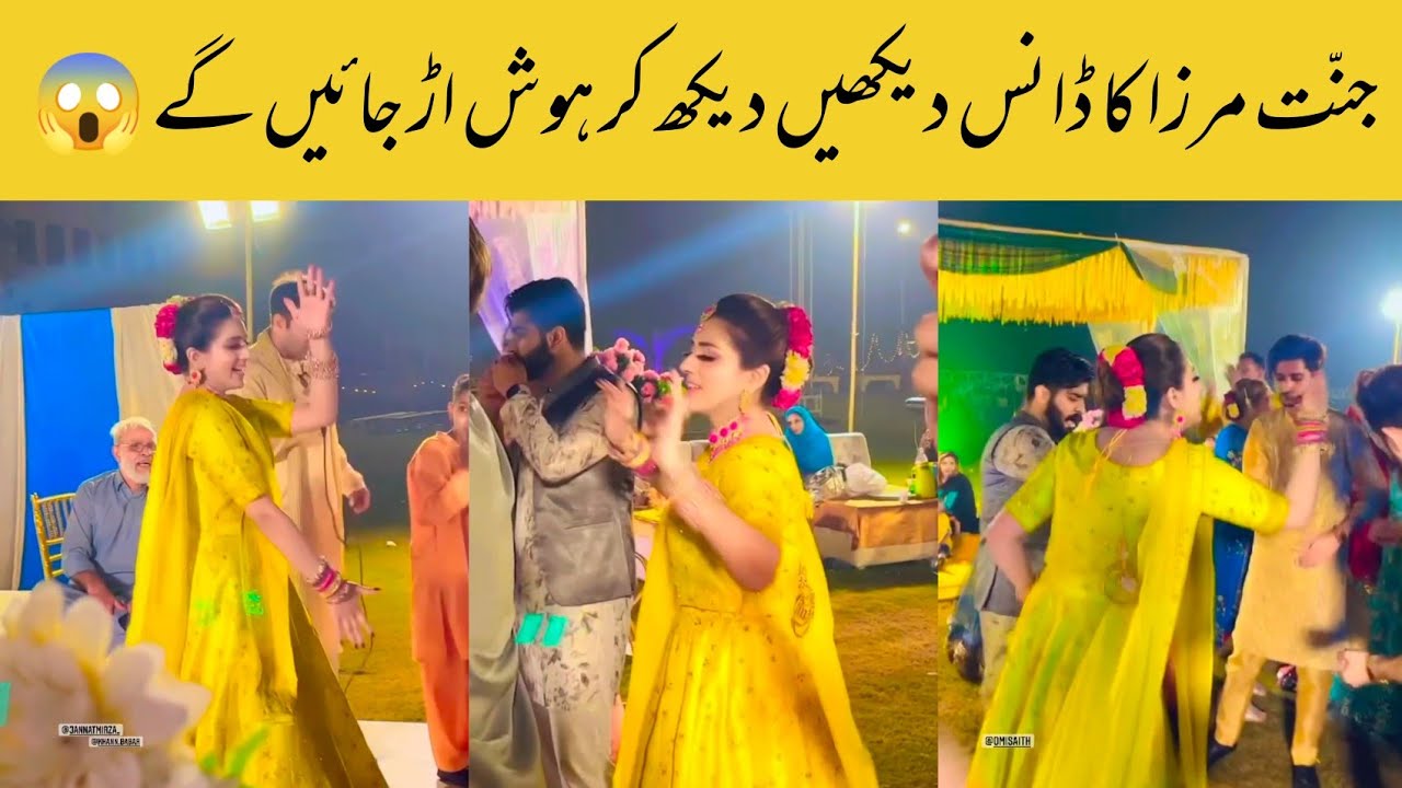 Jannat Mirza Dance Performence At Mehndi Vibes With sehar Hayat