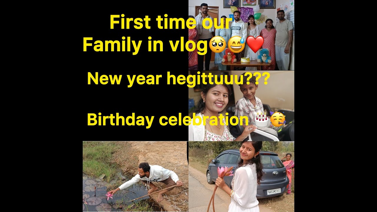 2026 - first vlog😍 first time our family in vlog🥺😅❤️