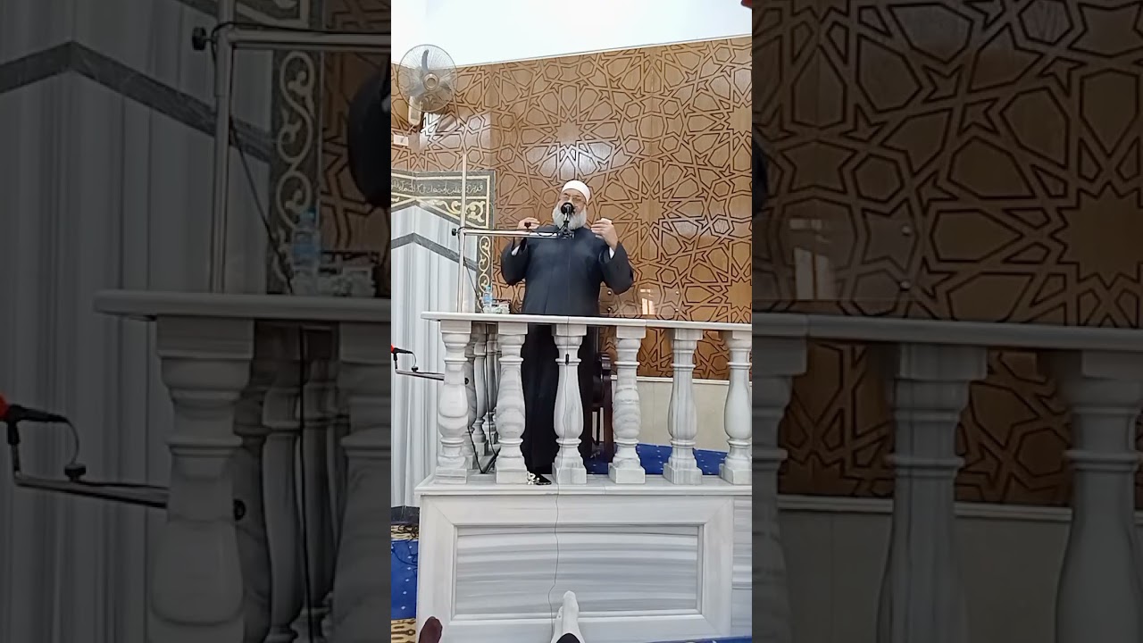 من هم المجرمون ؟ 