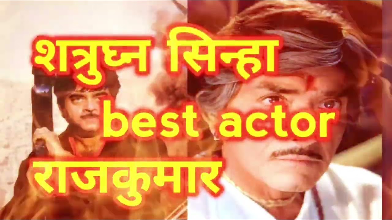 बेस्ट एक्शन #bollywood #dilouge #cinema 