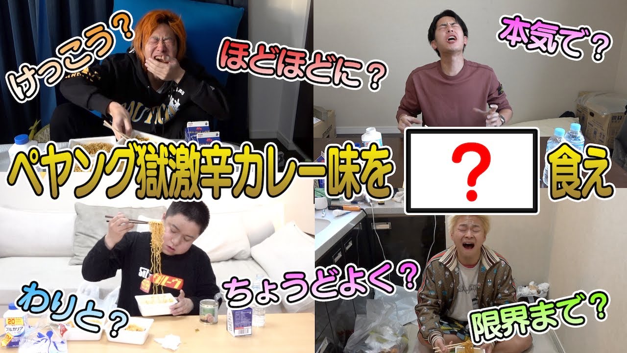 【根性禁止】｢程度を表すことば｣に従って上手に手を抜く練習をしよう！