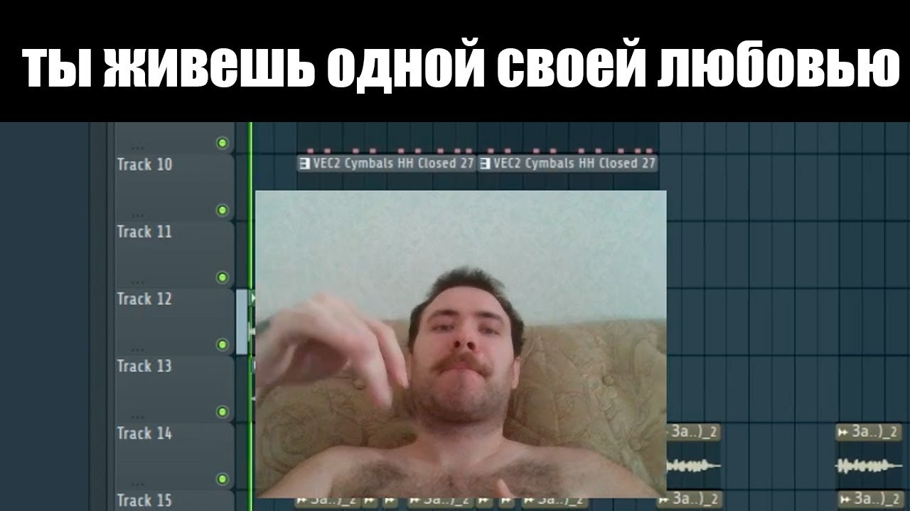 Lil Barberi - Ты живешь одной своей любовью (ПЕСНЯ ГОДА)