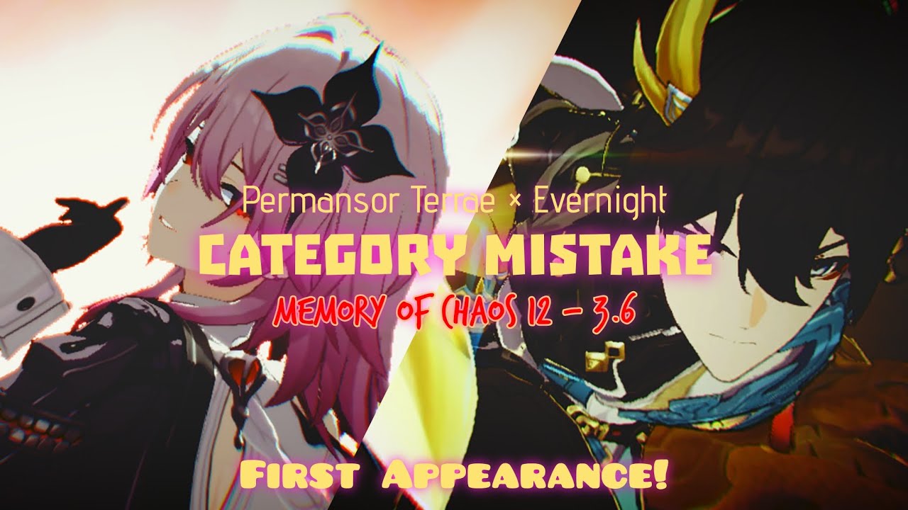 Honkai: Star Rail | Dan Heng &bull; Permansor Terrae & March 7th Evernight: First Appearance [MoC 12 3.6]