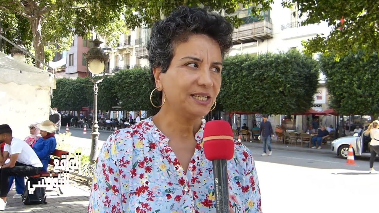 العنوسة في تونس😱 أكثر من زوز ملاين عانس..الراجل معندوش و امرأة مادية  تتشرط برشا