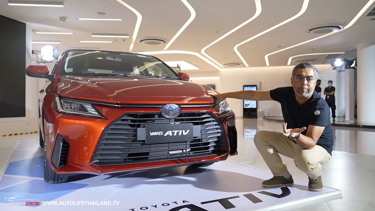 ไม่ขี้เหร่ พาชม All New Yaris Ativ /ทั้ง 4 รุ่นย่อย+3 ชุดแต่ง ค่าตัว 539,000 – 689,000 บาท