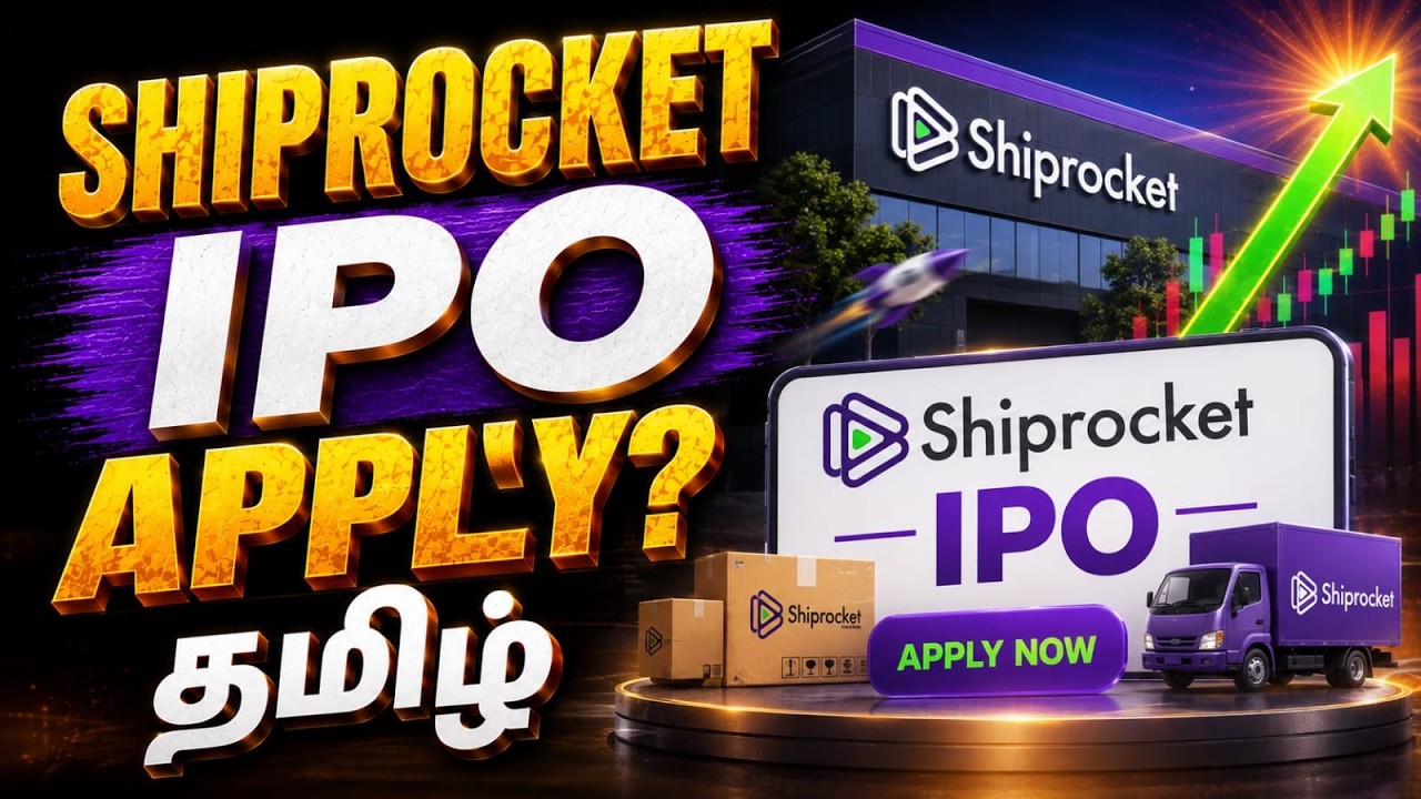 Shiprocket 