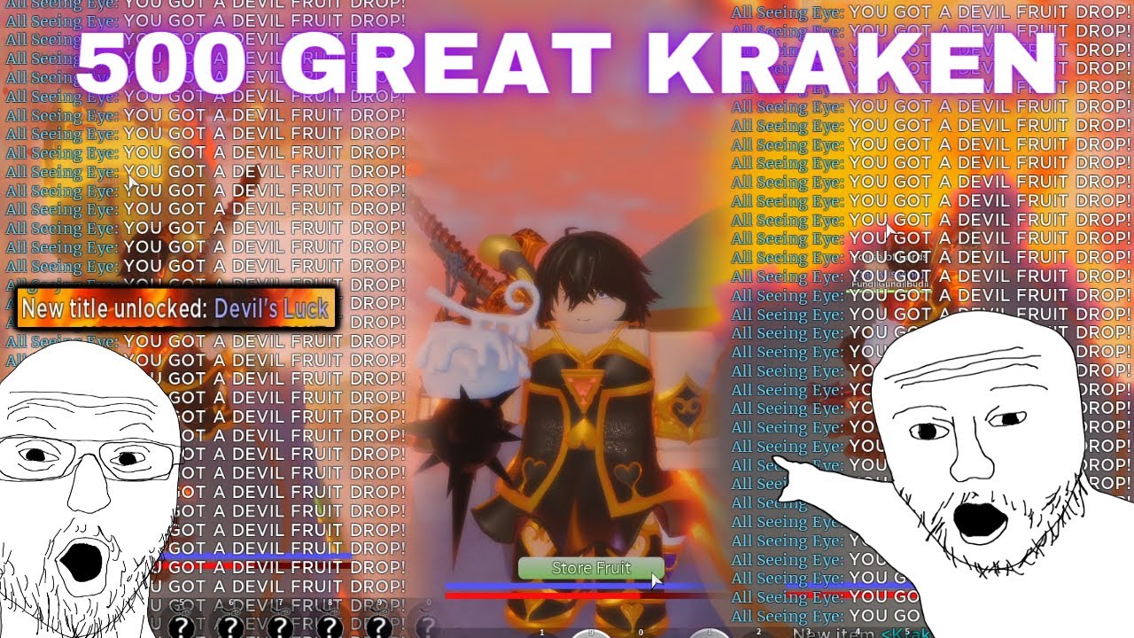 GPO | 500+ Great Kraken Stack Experience ( I GOT 4 MYTHICAL )