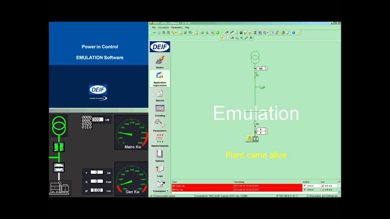 DEIF-Emulation-SW.wmv
