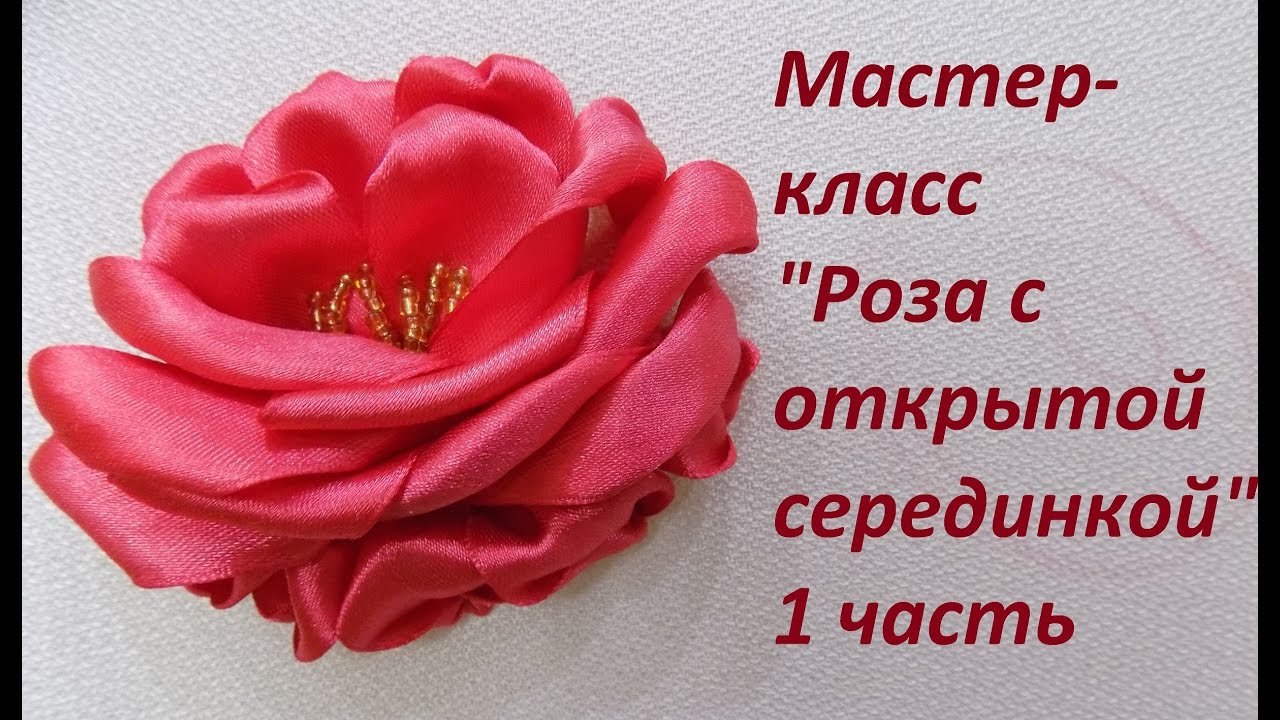 МК 