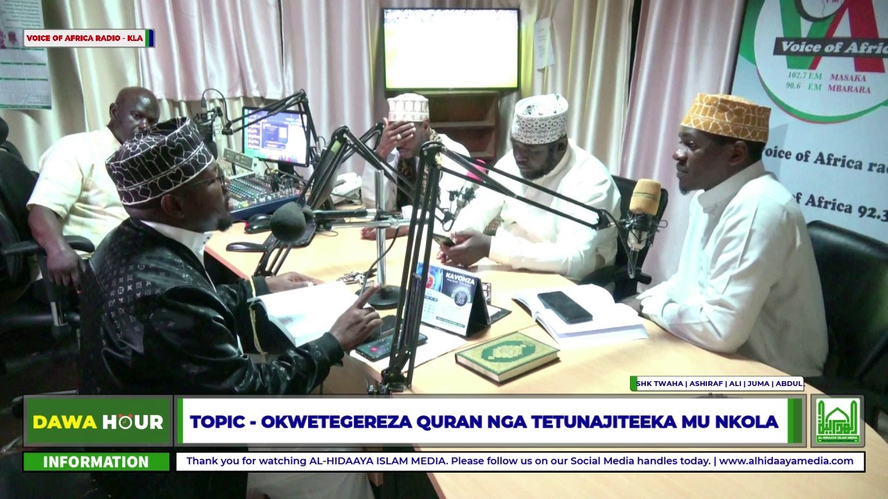 OKWETEGEREZA QURAN NGA TETUNAJITEEKA MU NKOLA | SHK TWAHA | ASHIRAF | JUMA | ZIKUSOOKA| ABDUL