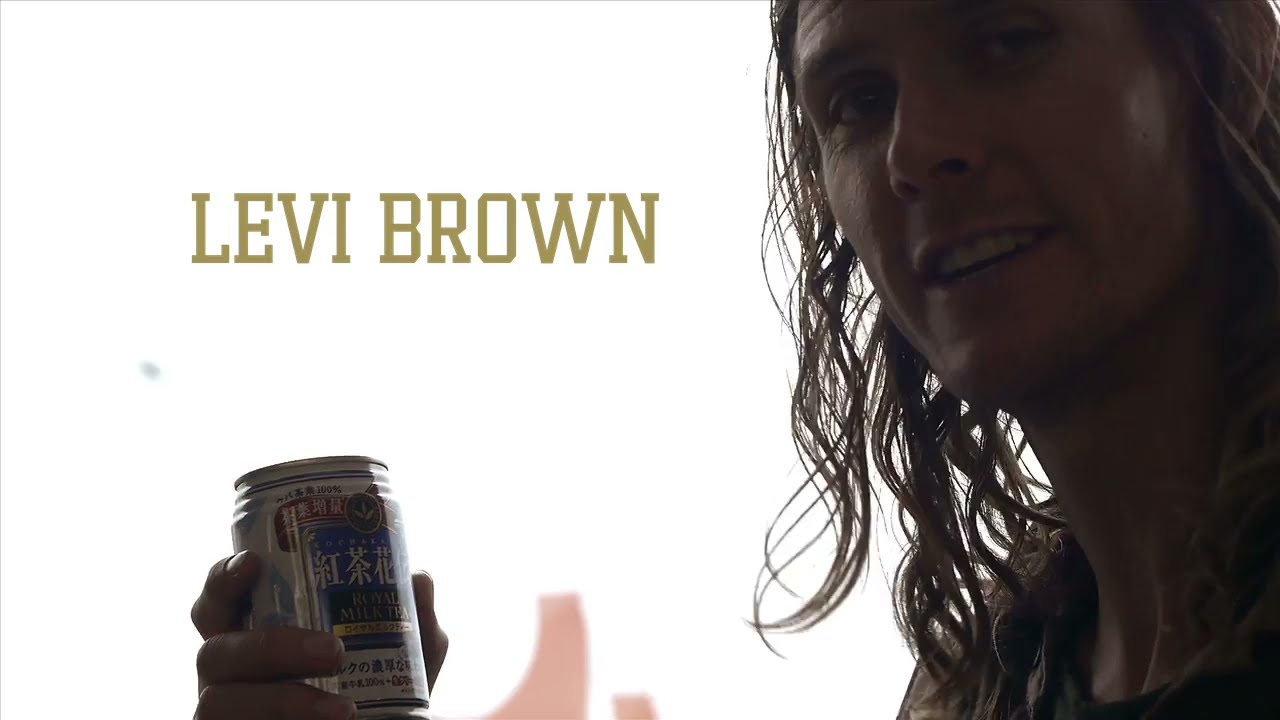 ELEMENT 20 YEARS JAPAN TOUR - KYUSHU - エレメント スケートボード ジャパンツアー