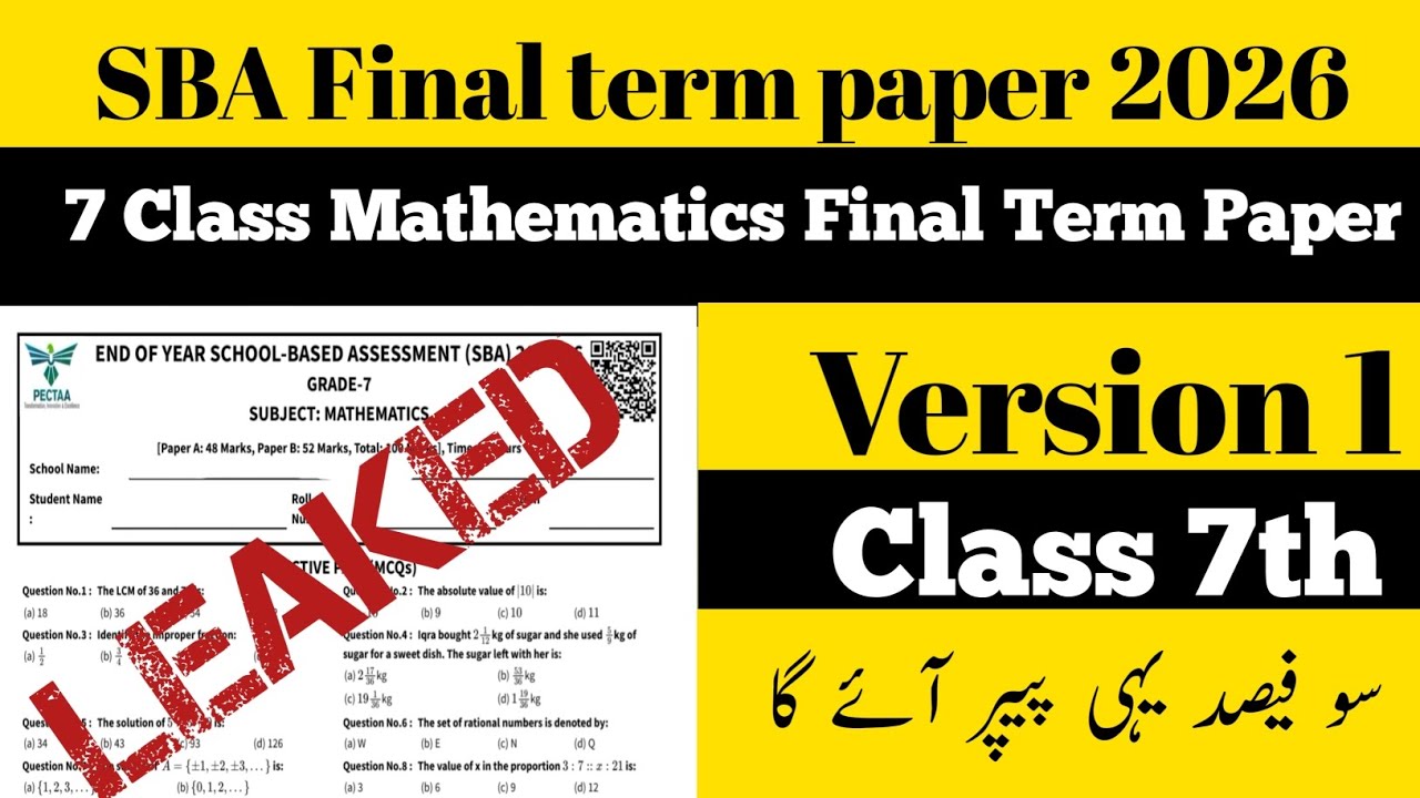 Class 7th Maths final term paper 2026 #latestupdates #exams 