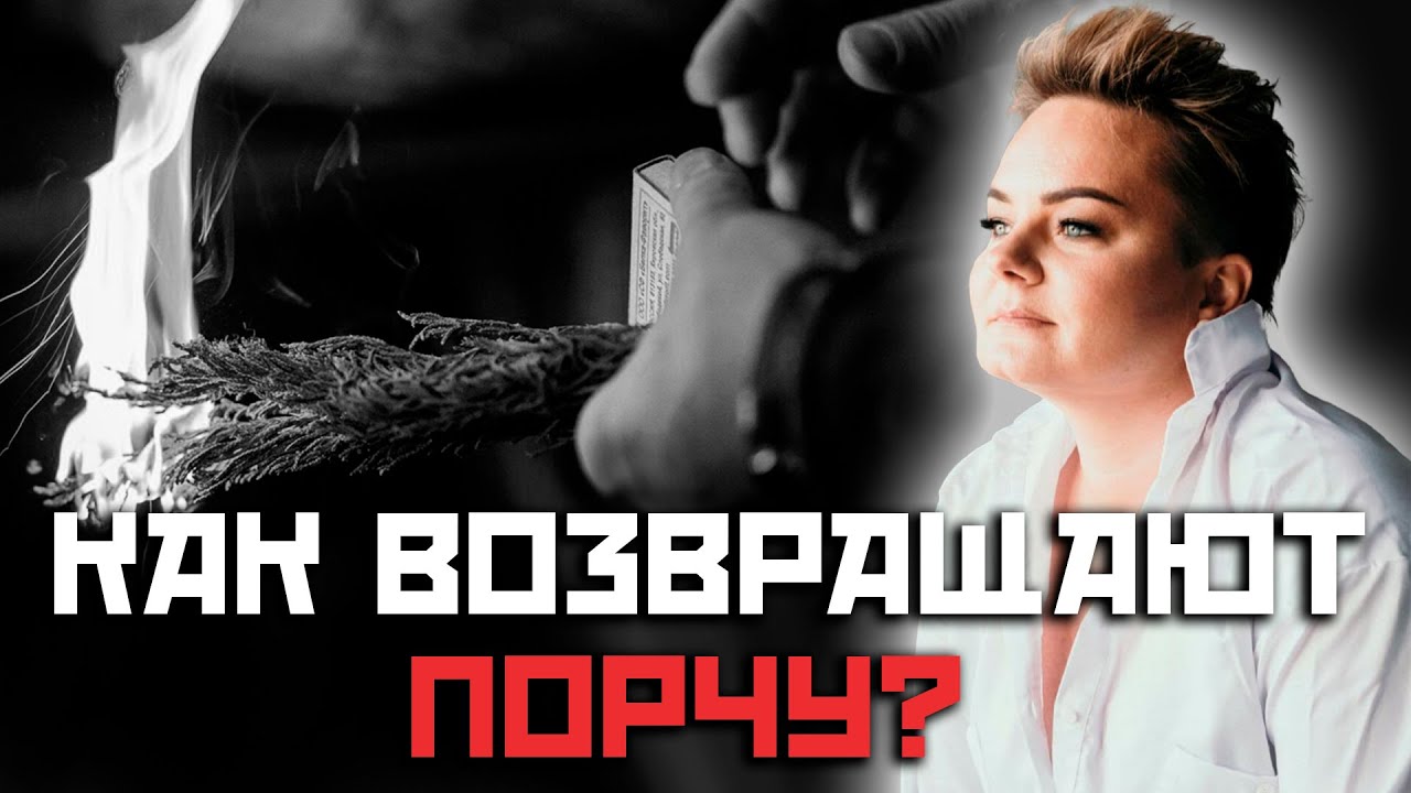 Внимание, эти сны опасны!